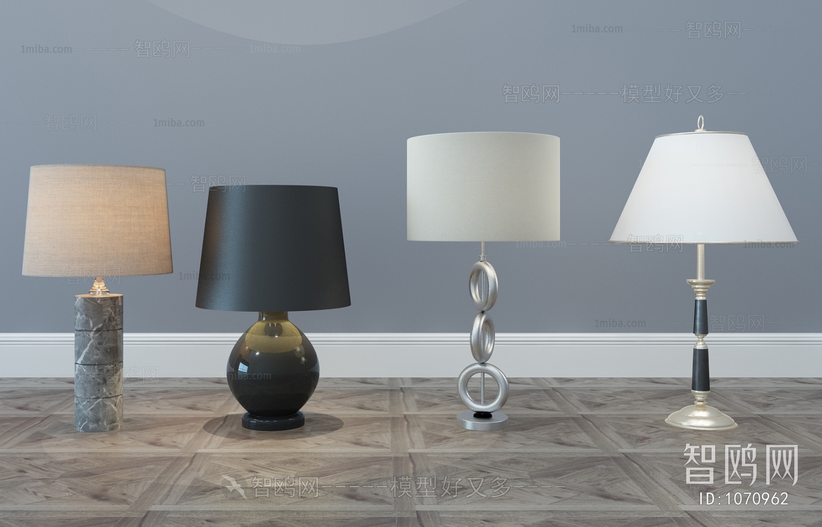 Modern Table Lamp