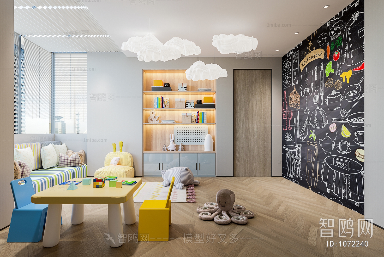 Modern Children's Room Activity Room