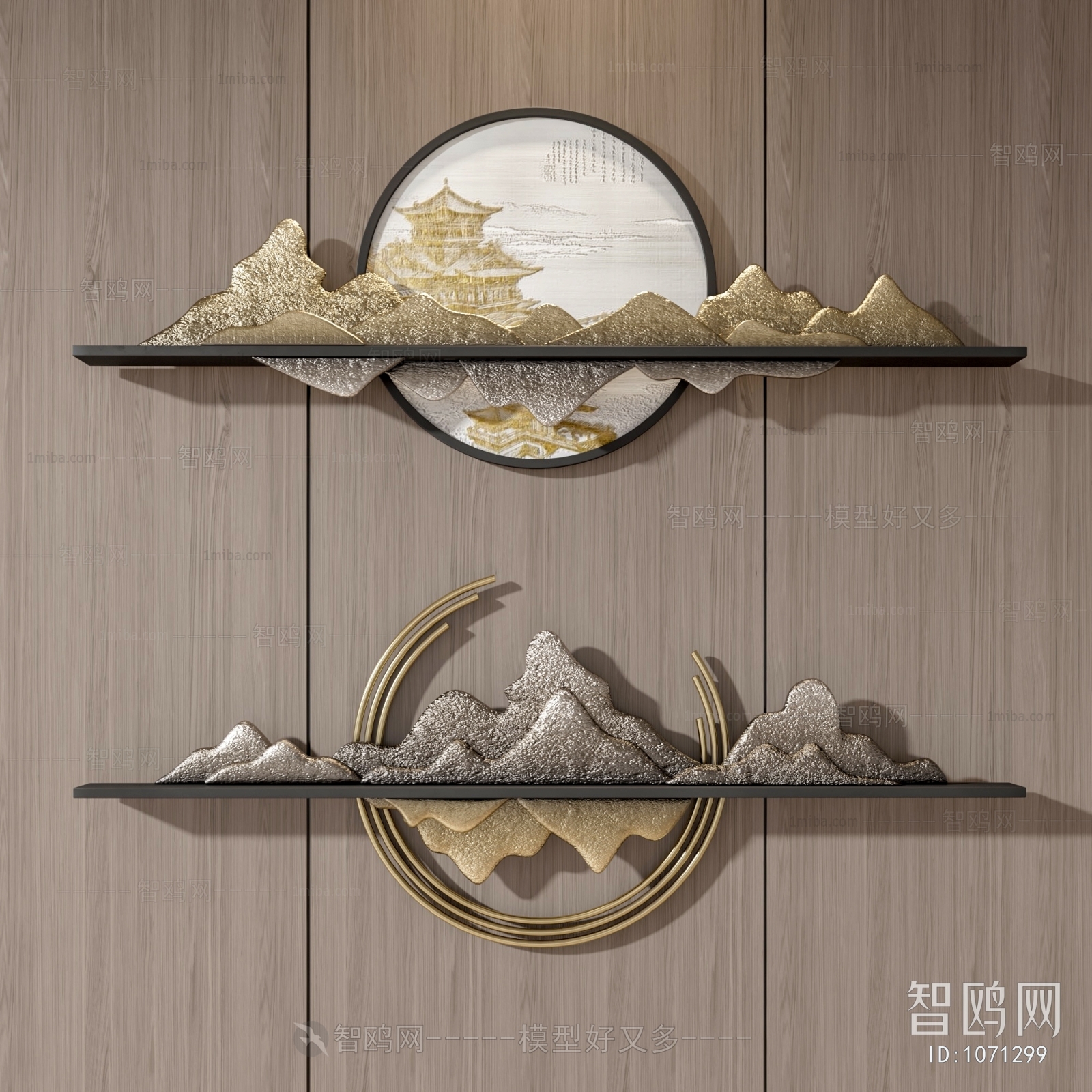 New Chinese Style Wall Decoration