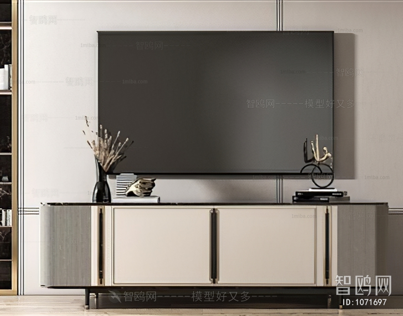 Modern TV Cabinet