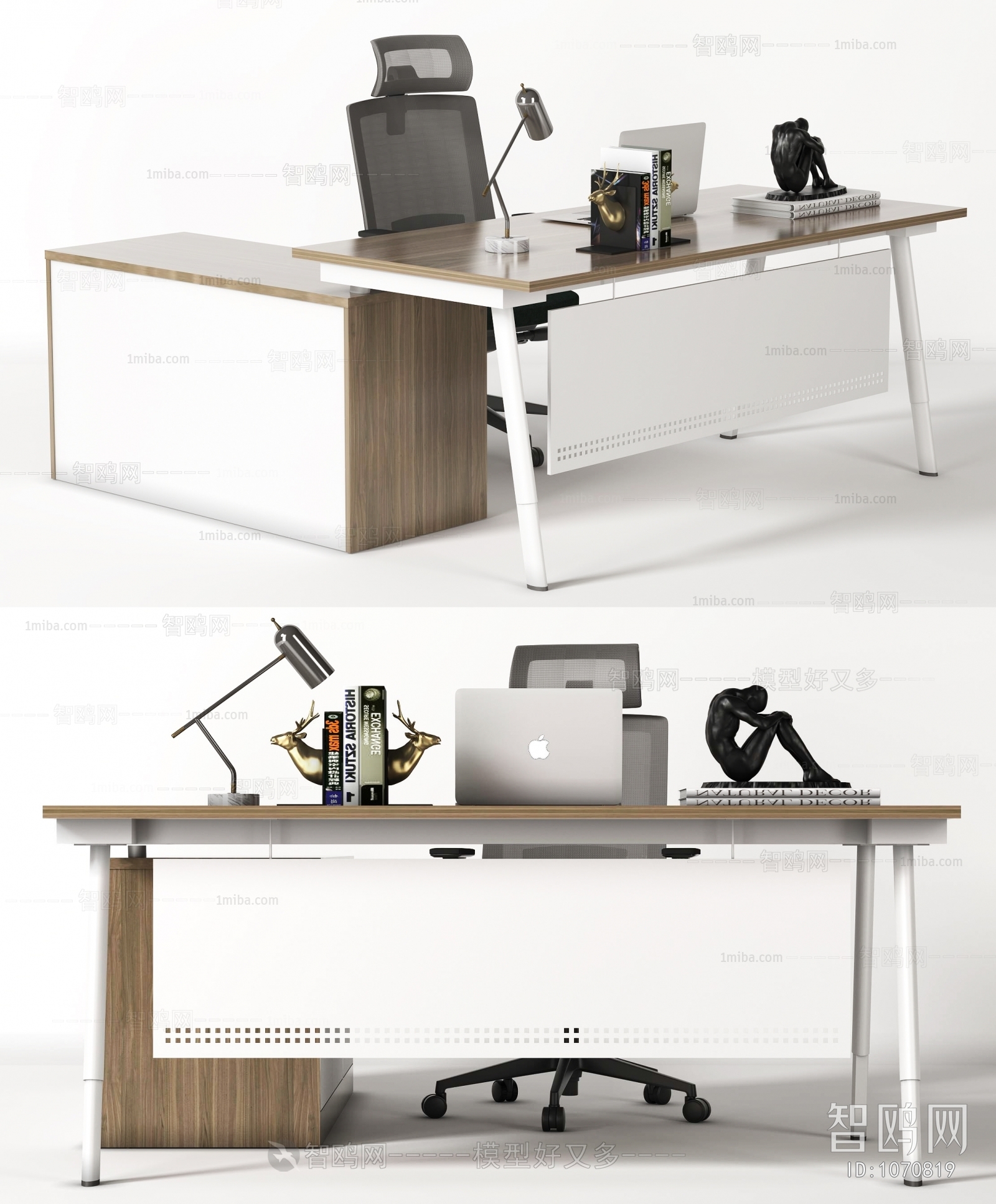 Modern Office Table