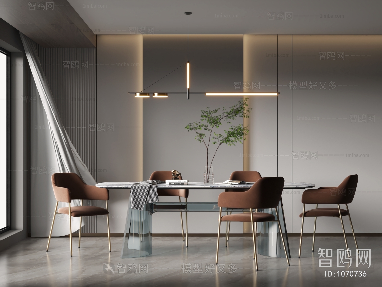 Modern Dining Room