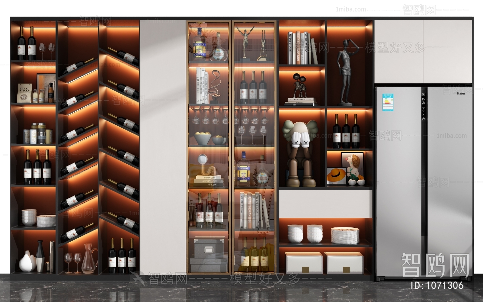 Modern Wine Cabinet