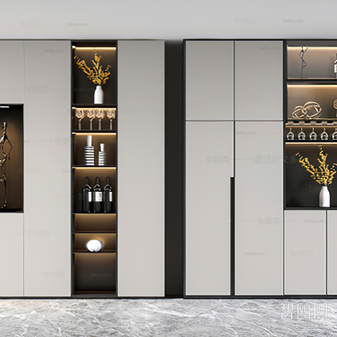 Modern Wine Cabinet