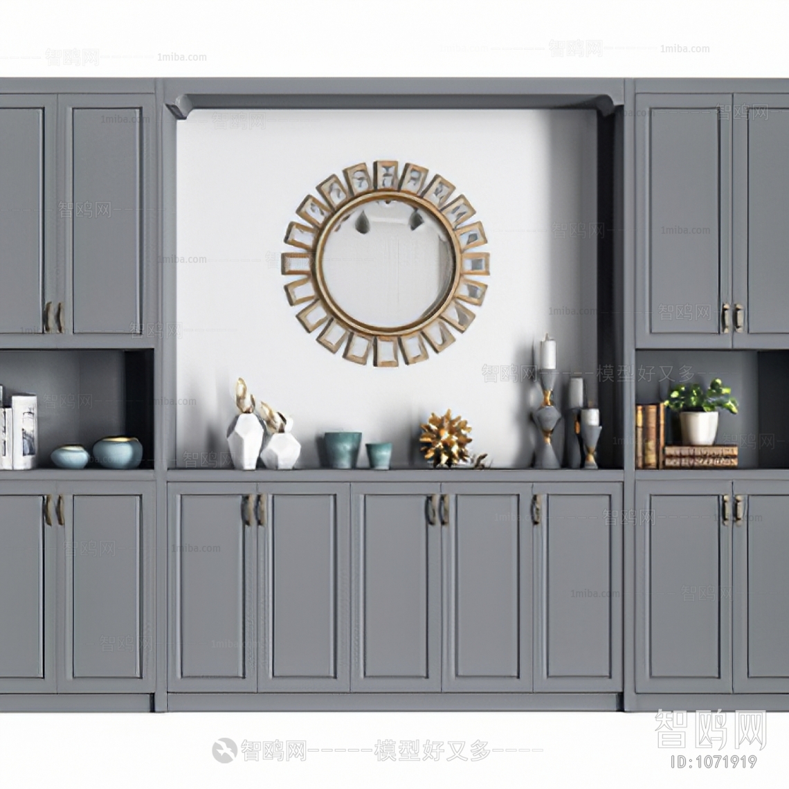 Modern Decorative Cabinet