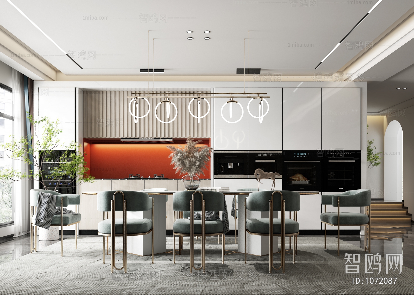 Modern Dining Room