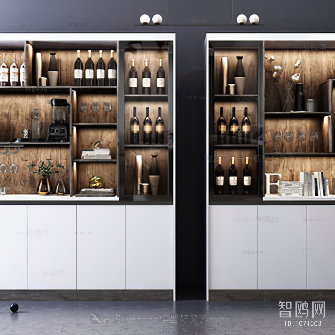 Modern Wine Cabinet