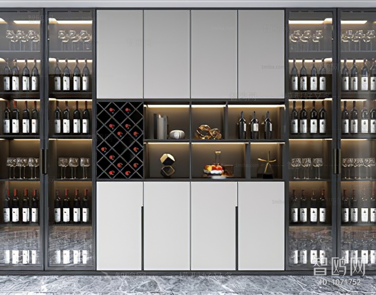 Modern Wine Cabinet