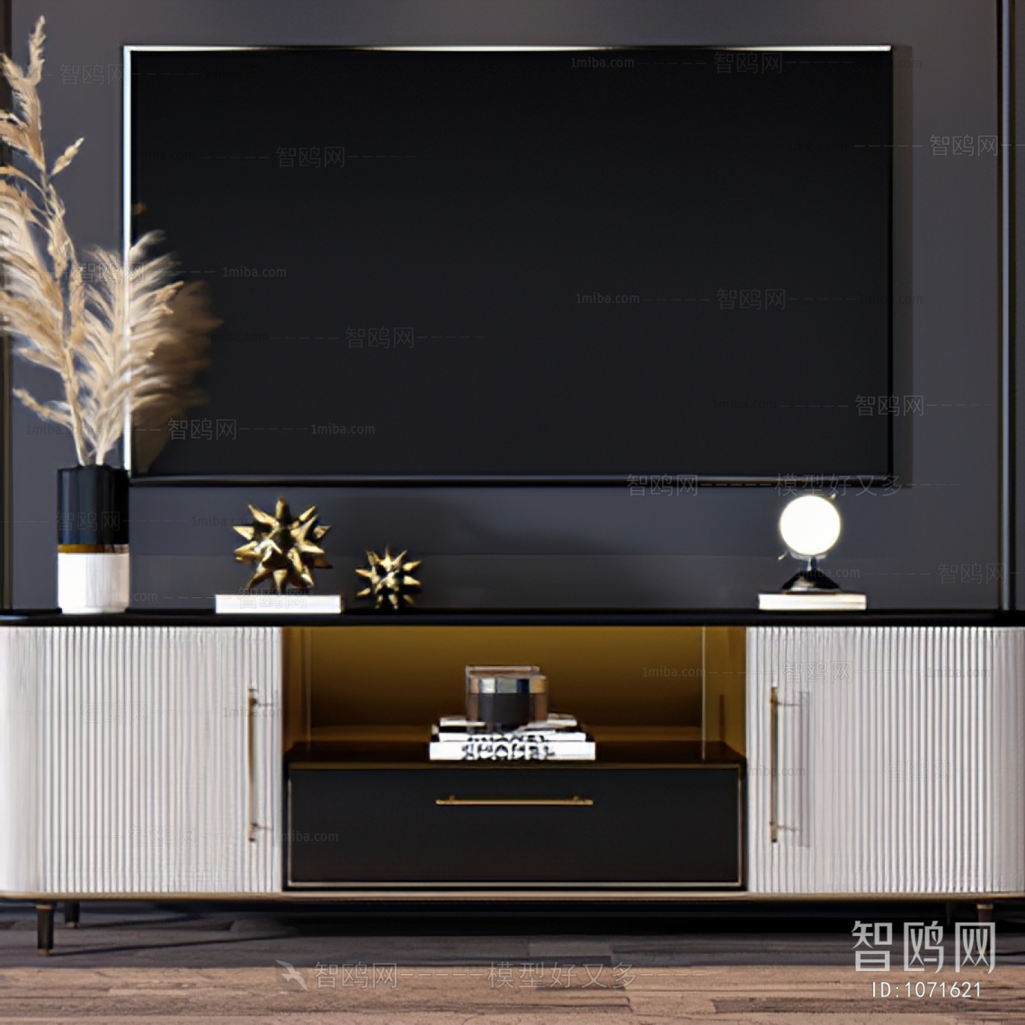 Modern TV Cabinet