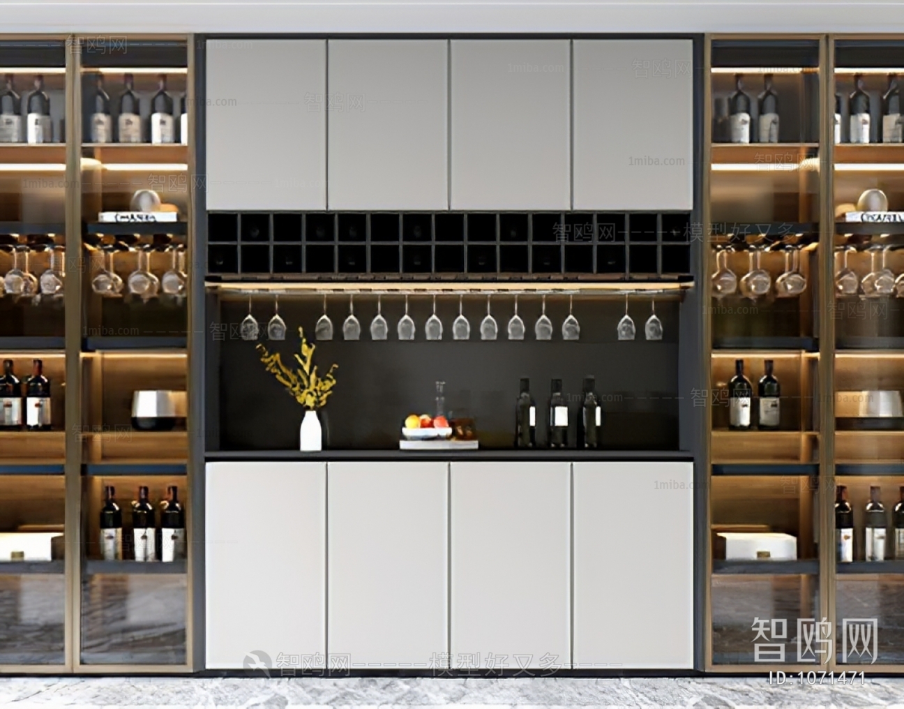 Modern Wine Cabinet