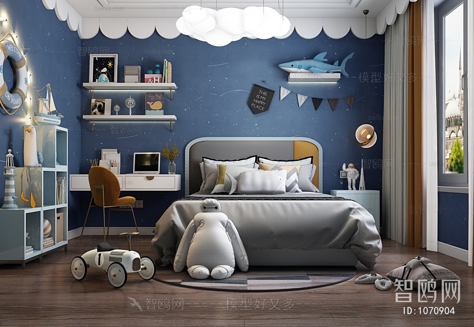 Modern Children's Room