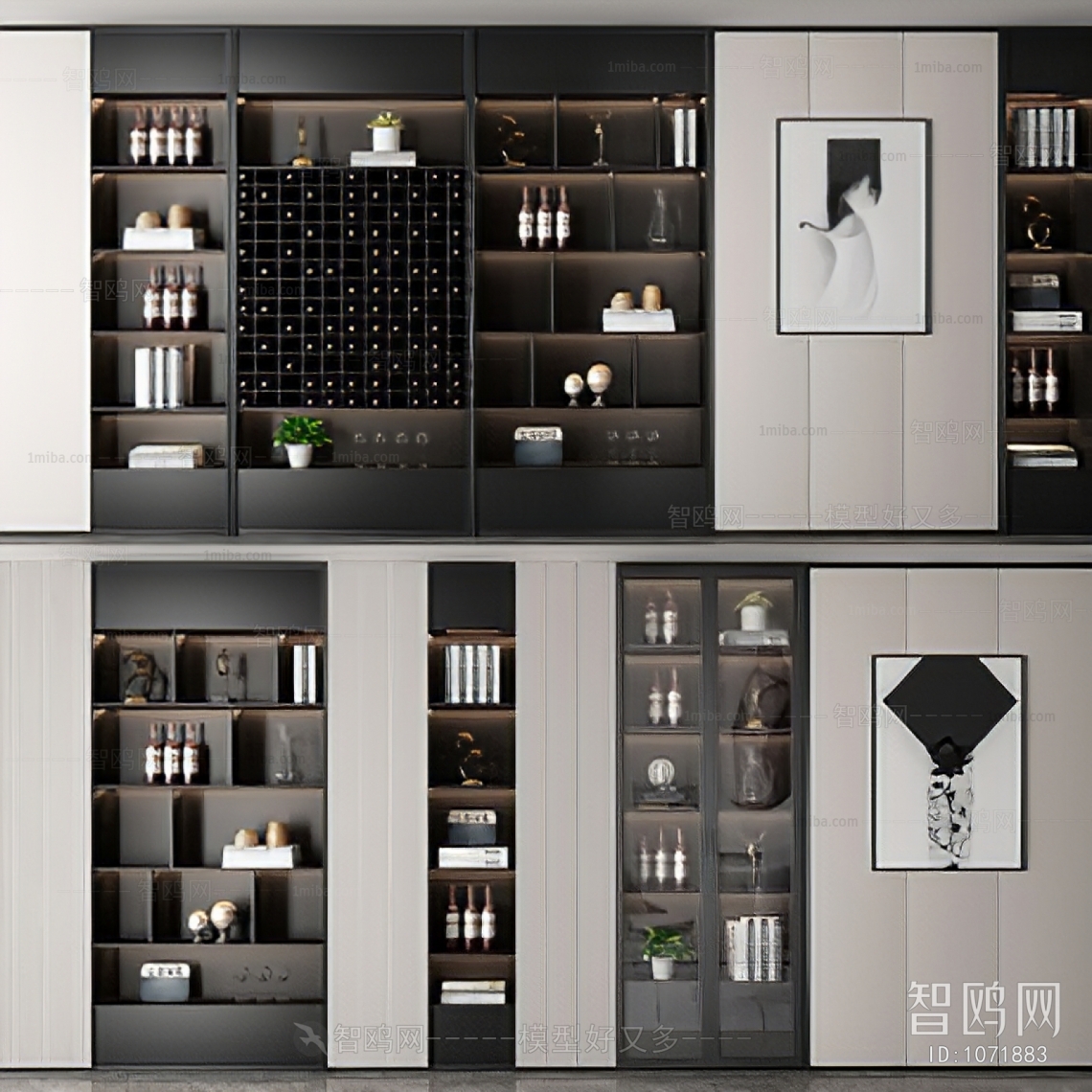 Modern Wine Cabinet