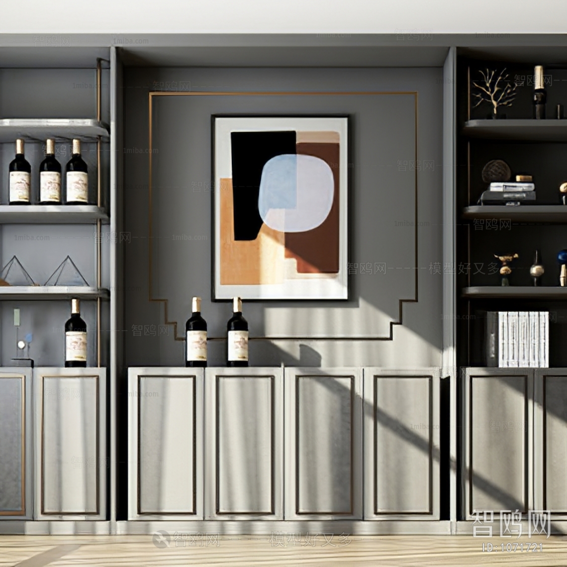 Modern Wine Cabinet