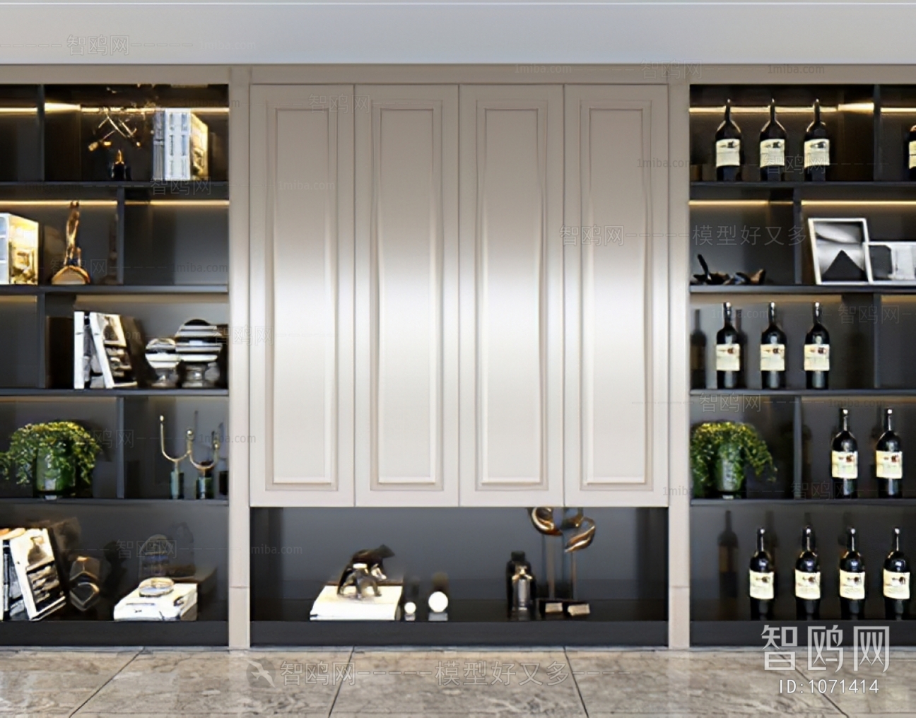 Modern Wine Cabinet