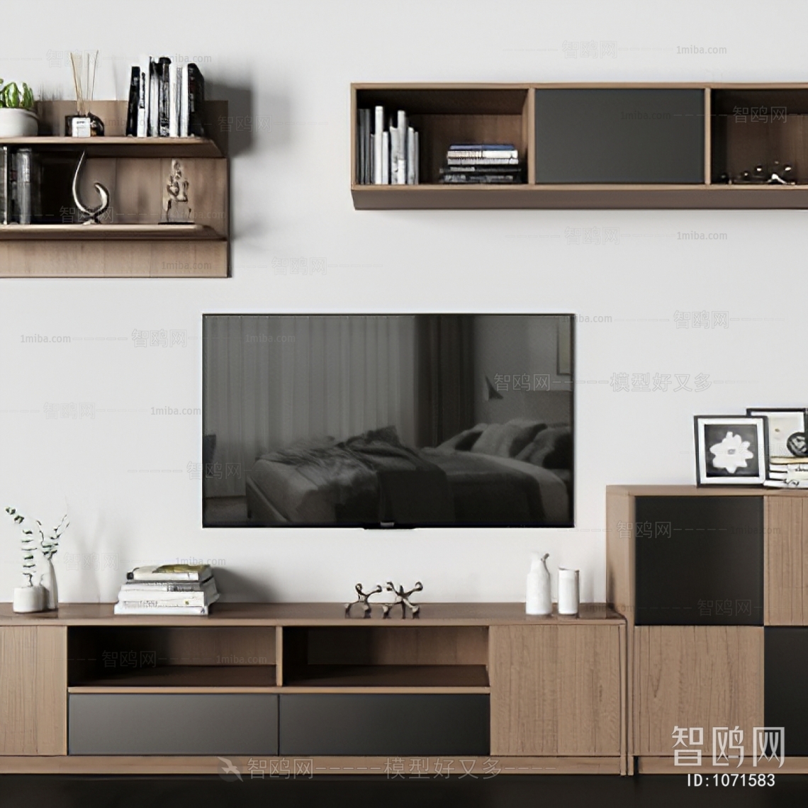 Modern TV Cabinet