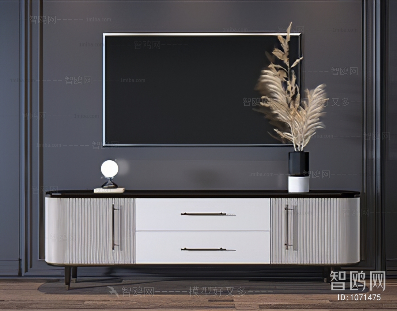 Modern TV Cabinet