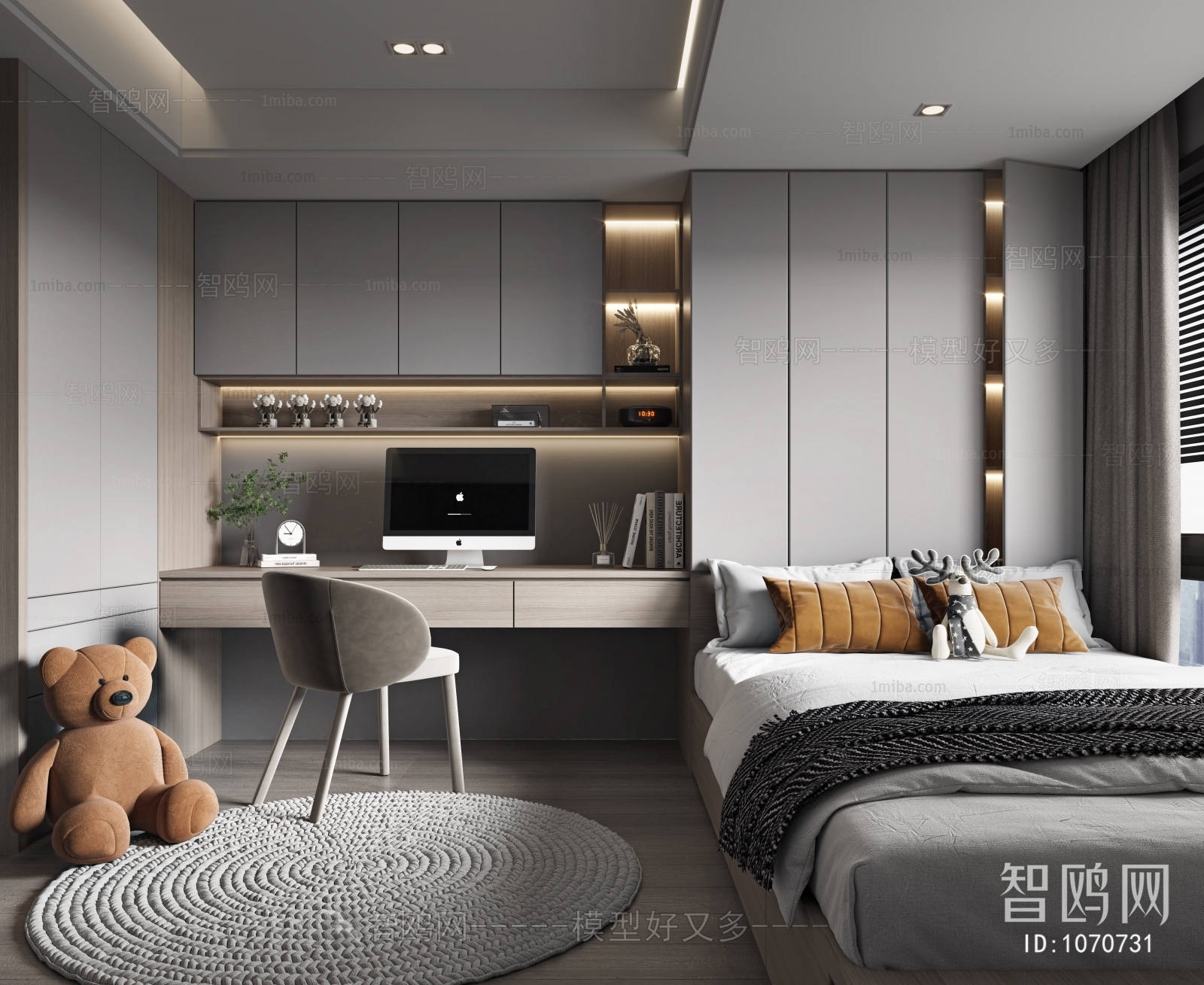 Modern Bedroom