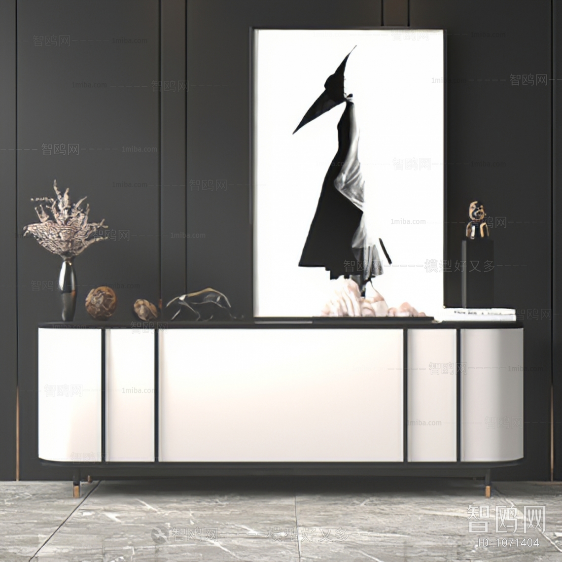 Modern TV Cabinet