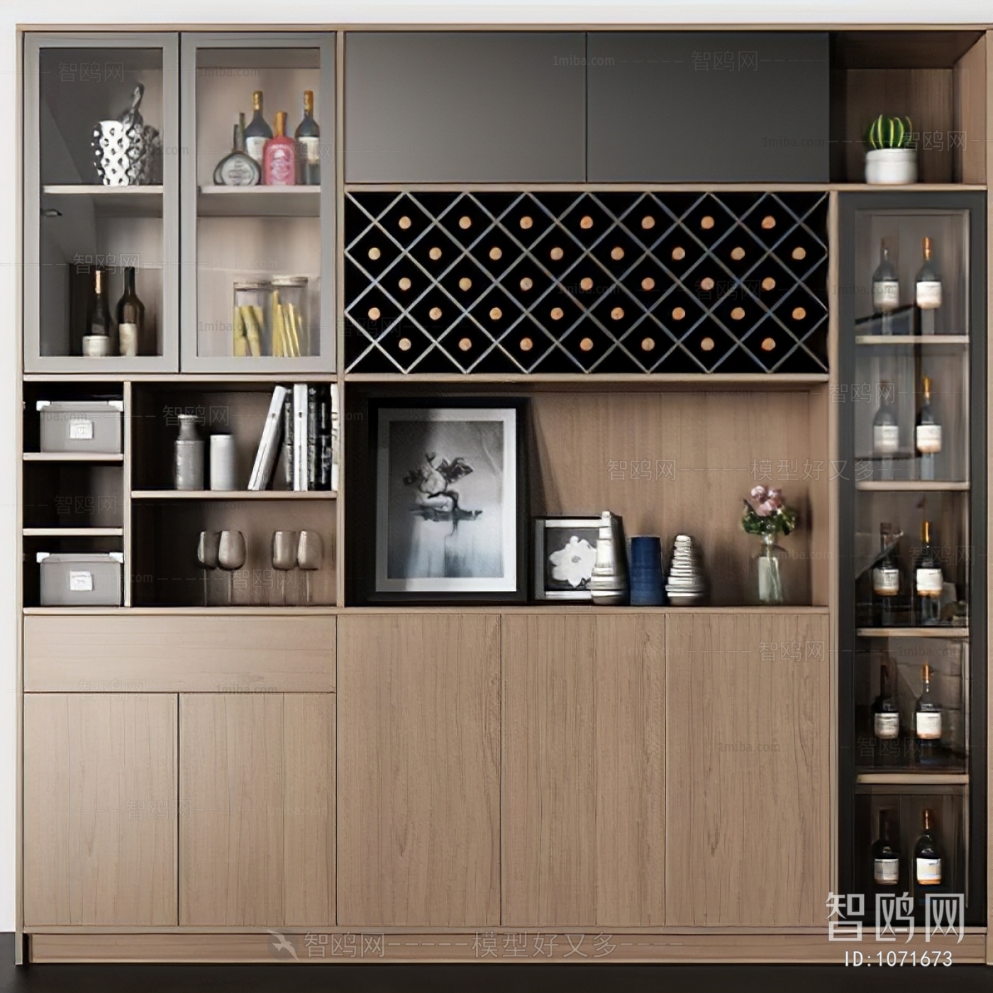 Modern Wine Cabinet