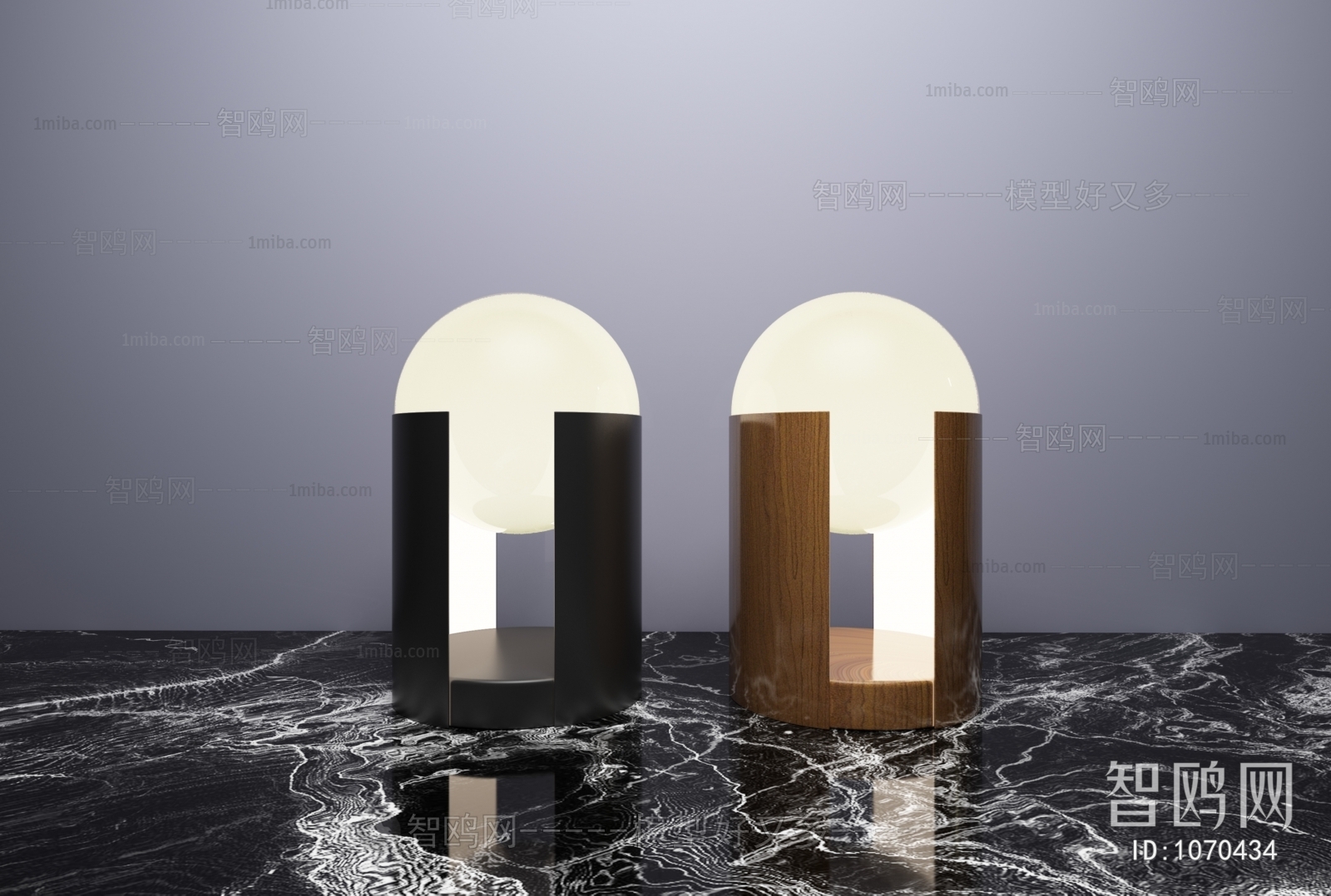 Modern Table Lamp