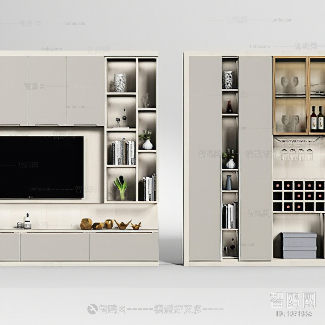 Modern TV Cabinet