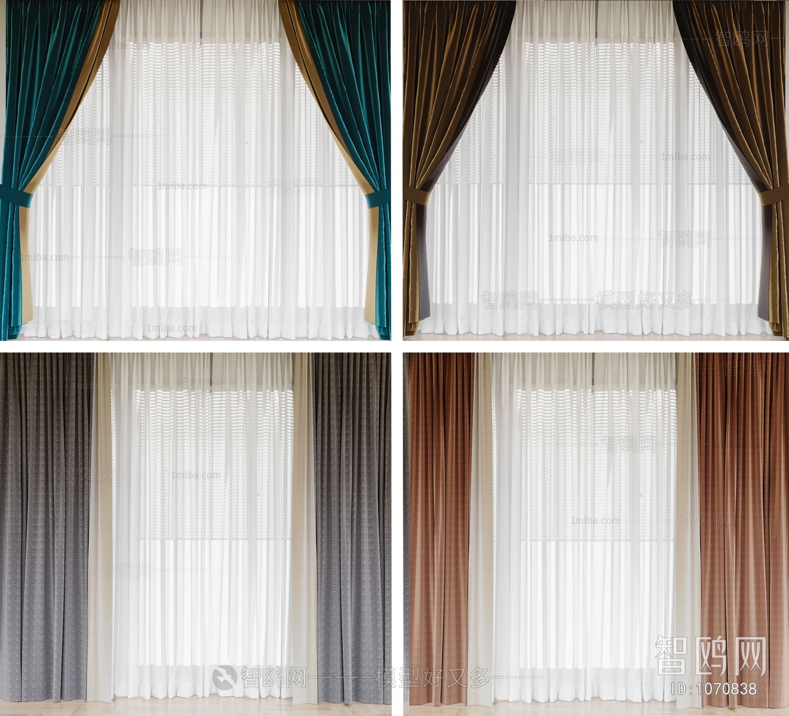 Modern The Curtain