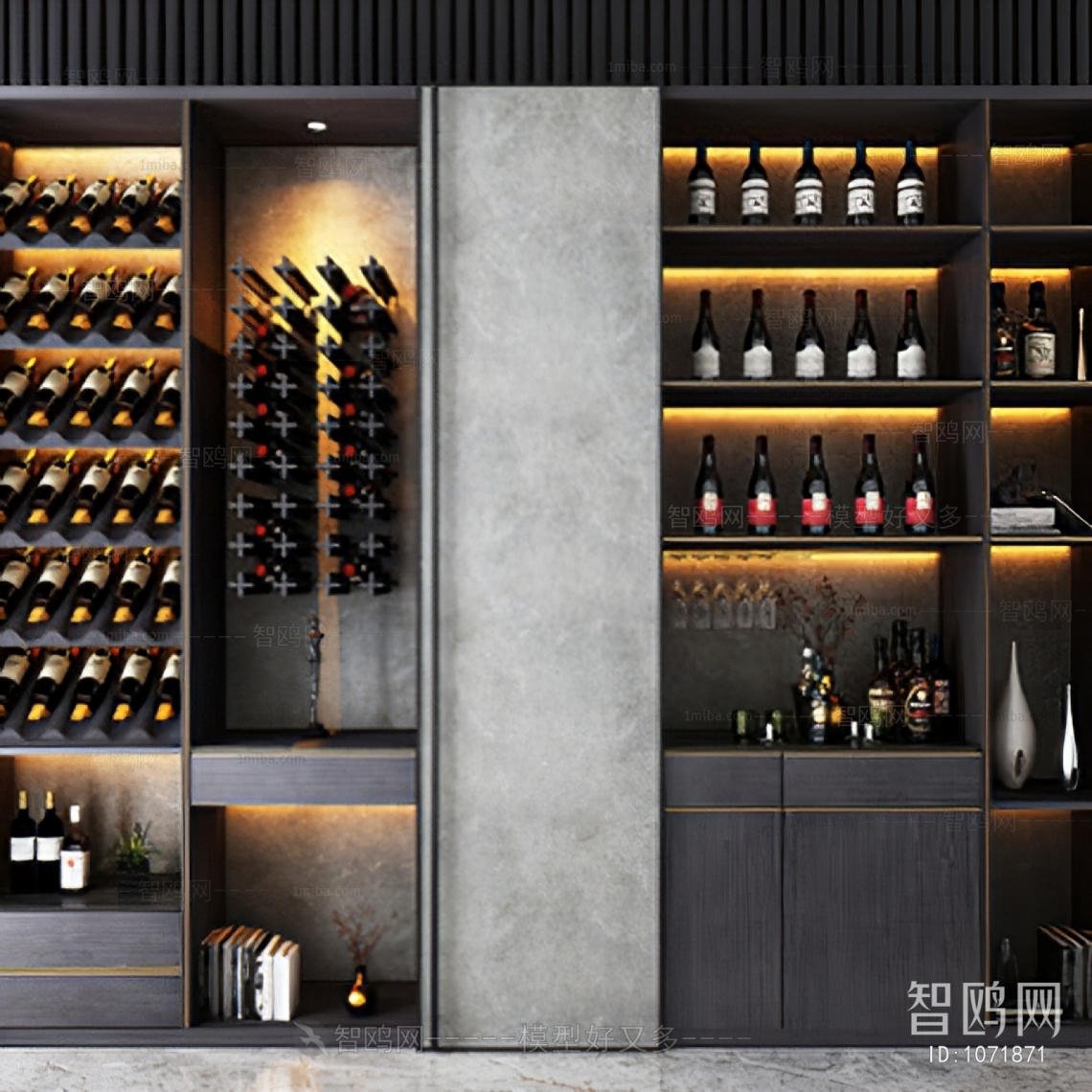 Modern Wine Cabinet