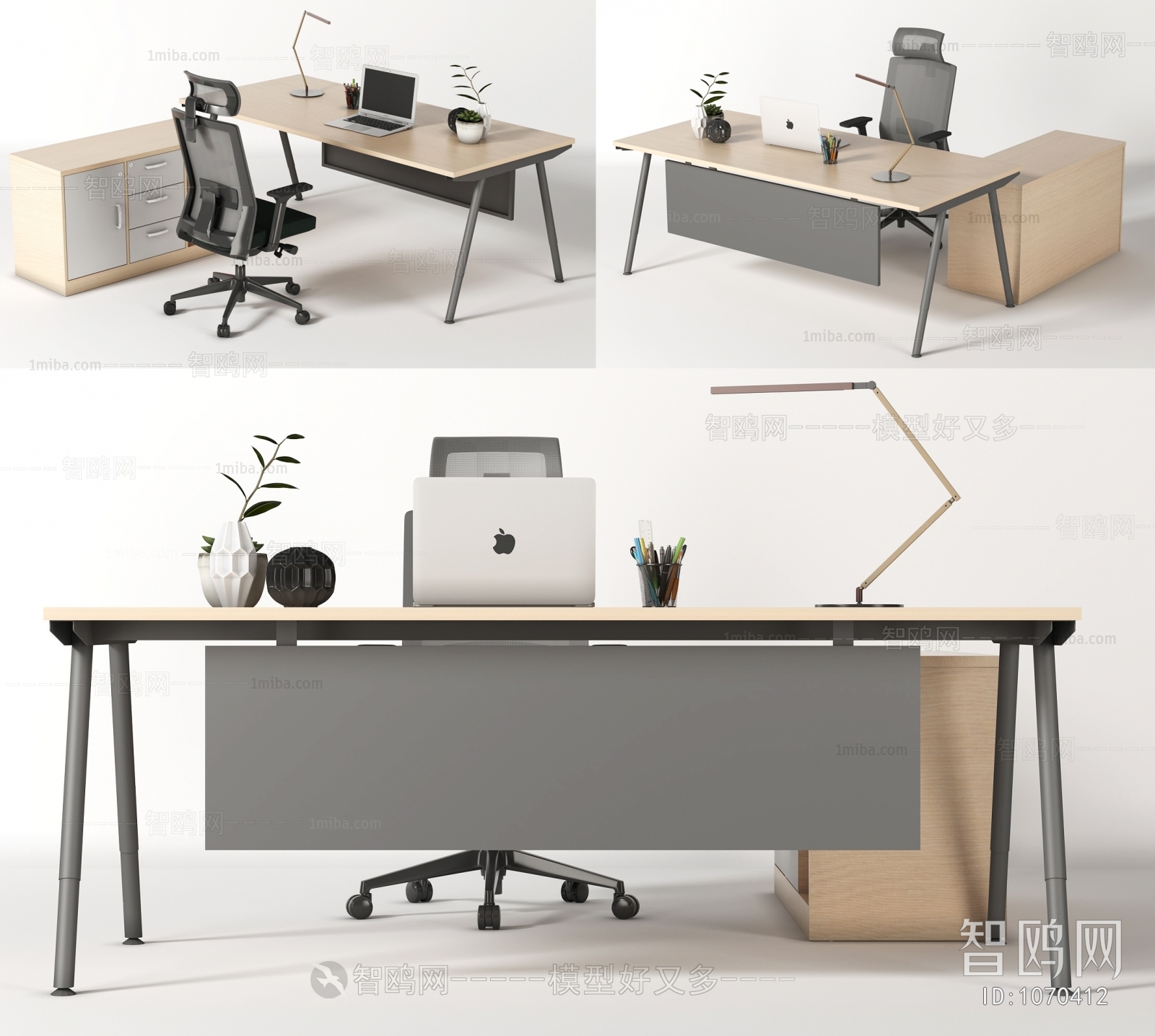 Modern Office Table