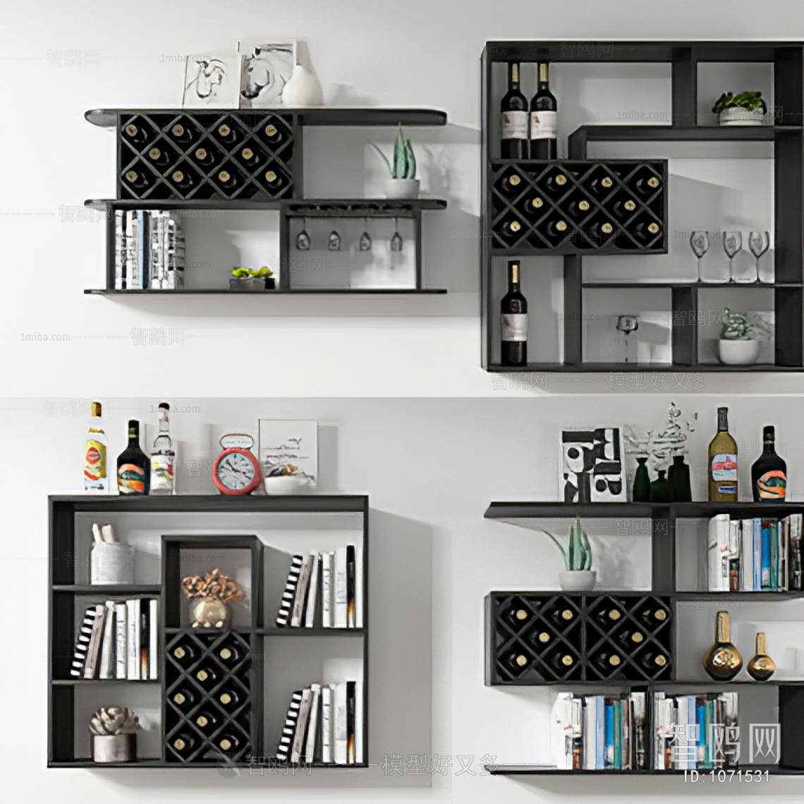 Modern Wine Cabinet