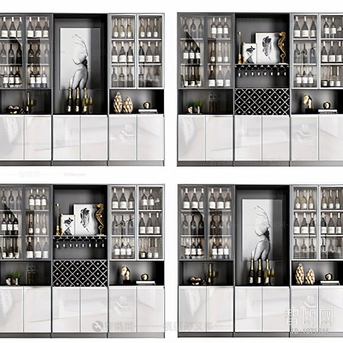 Modern Wine Cabinet