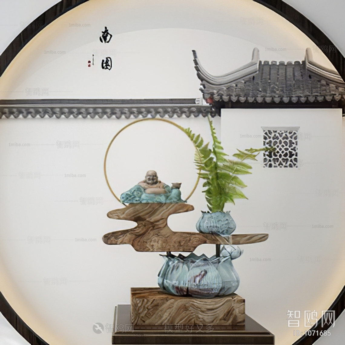 New Chinese Style Decorative Set