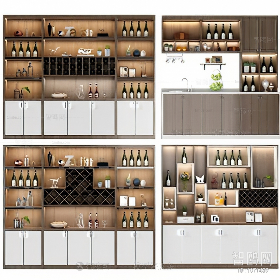 Modern Wine Cabinet