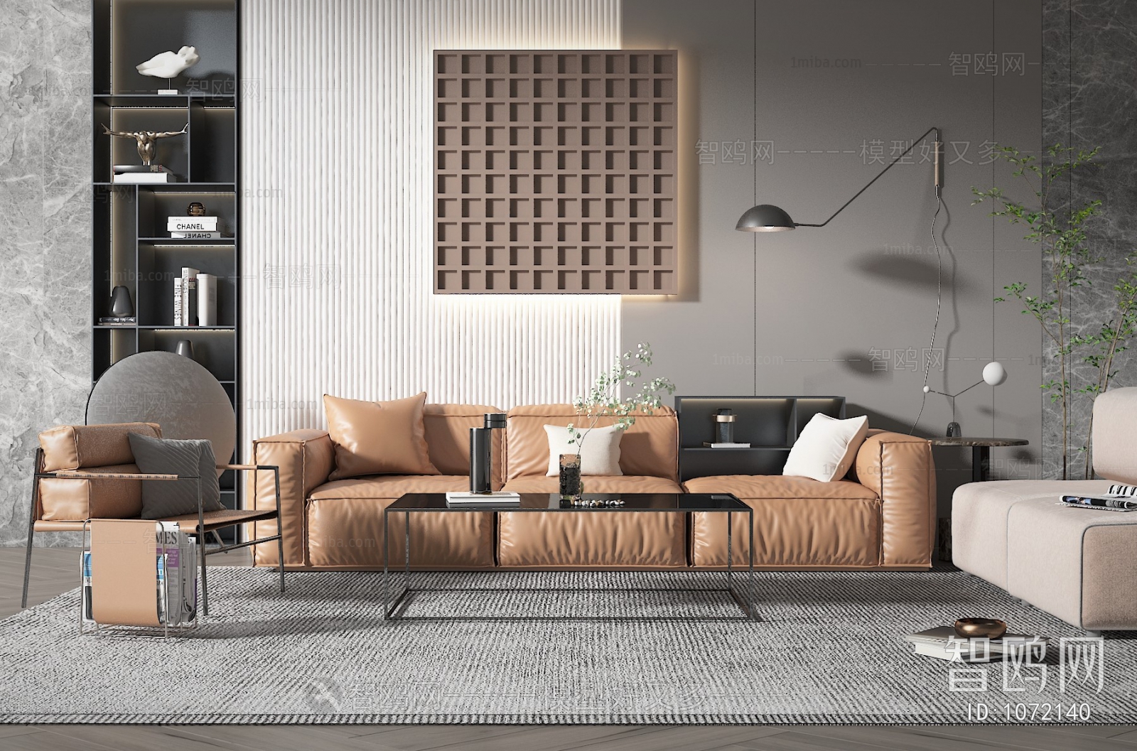 Modern Sofa Combination