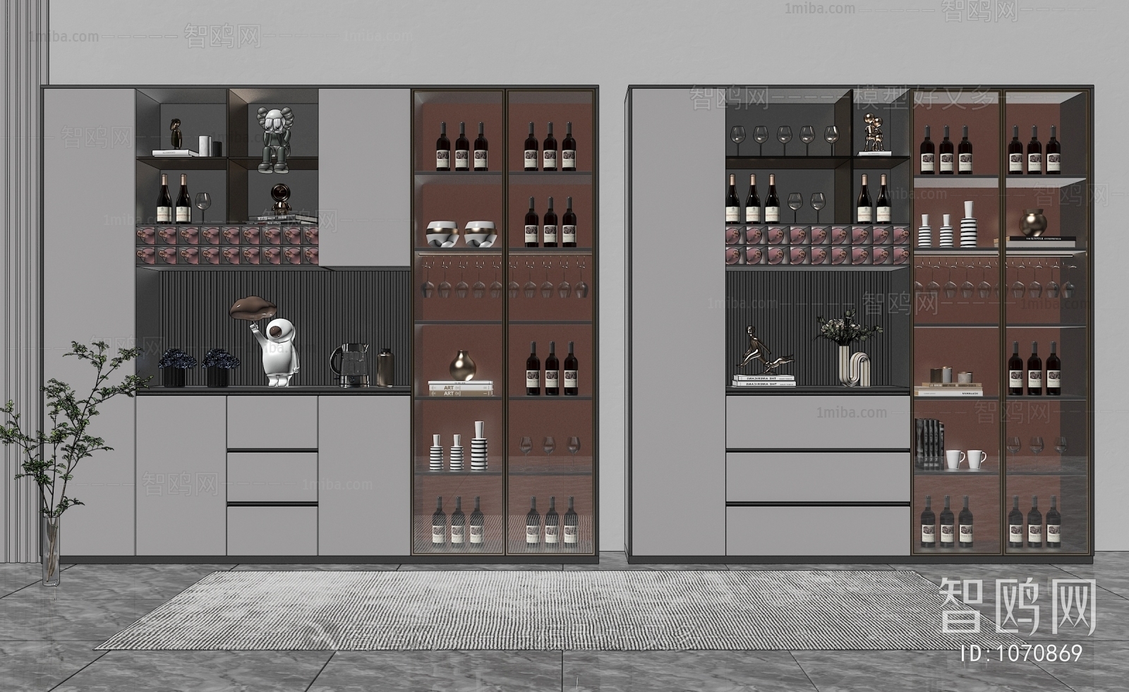 Modern Wine Cabinet