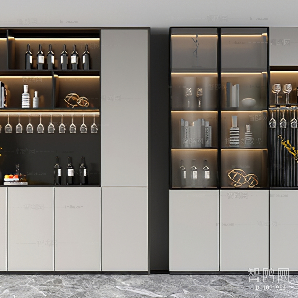 Modern Wine Cabinet