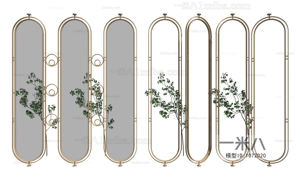 Modern Partition