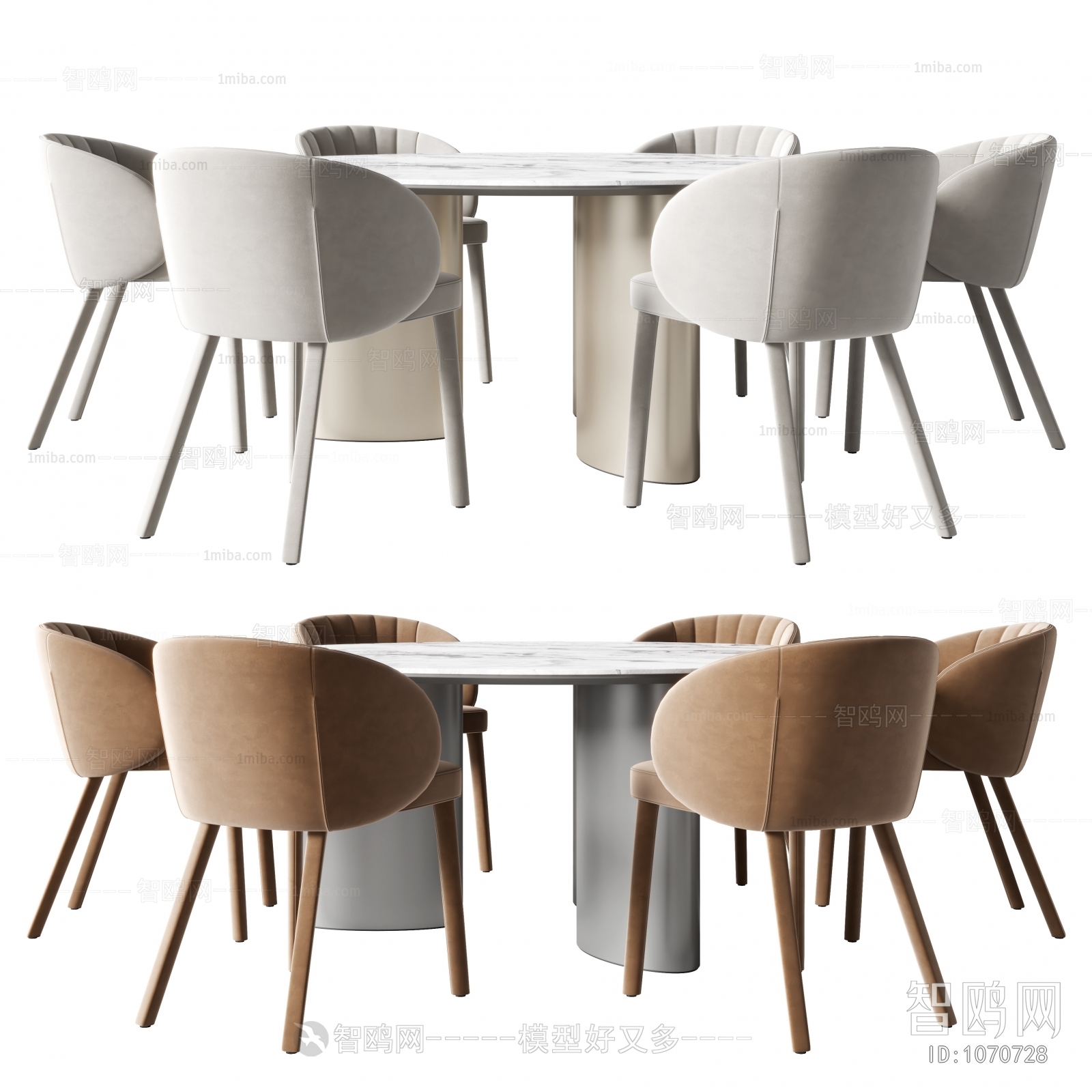 Modern Dining Table And Chairs