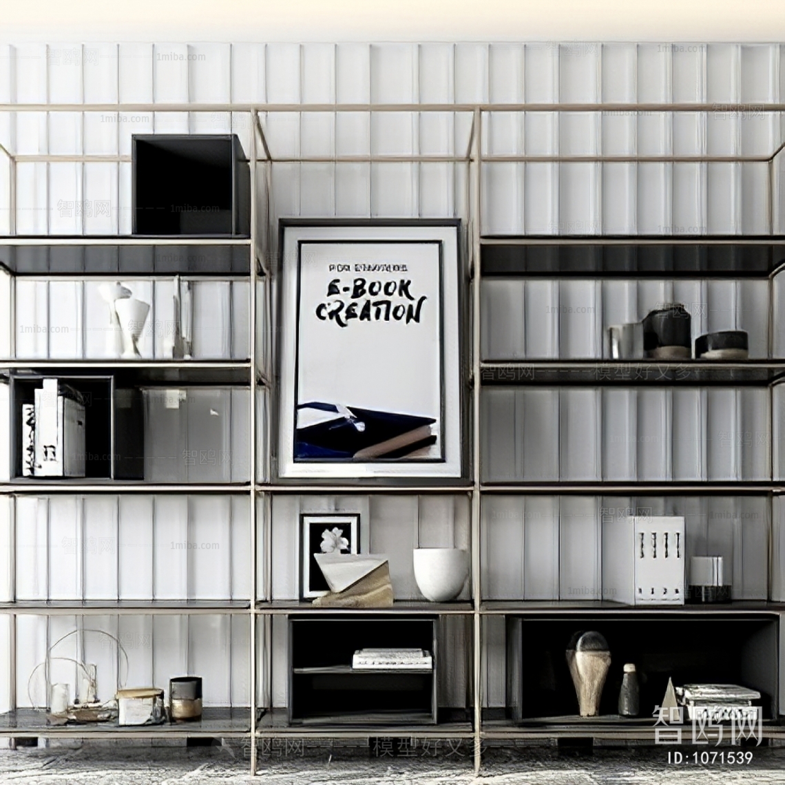 Modern Bookshelf