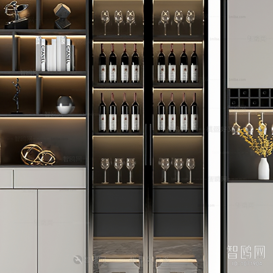 Modern Wine Cabinet