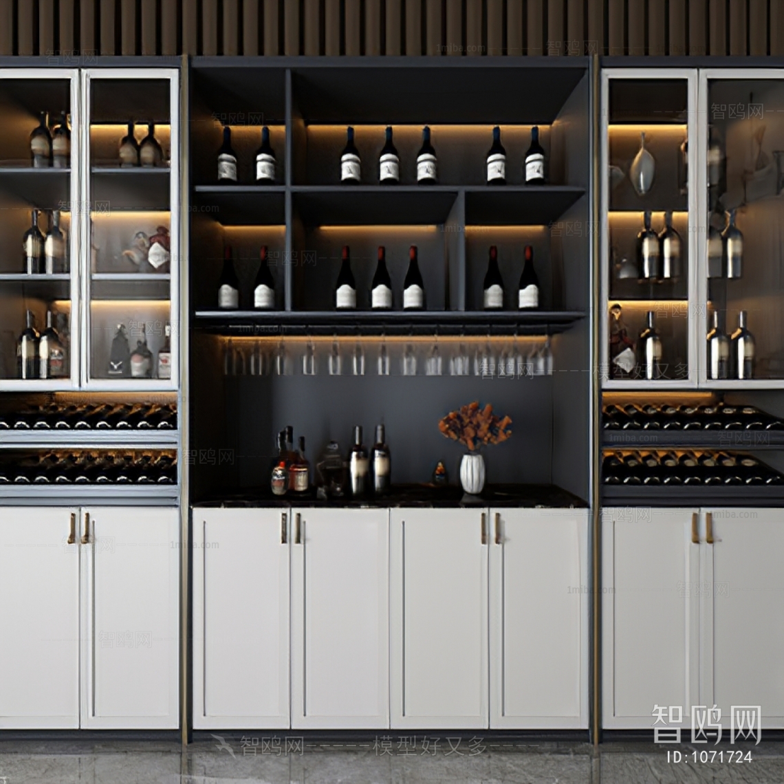 Modern Wine Cabinet