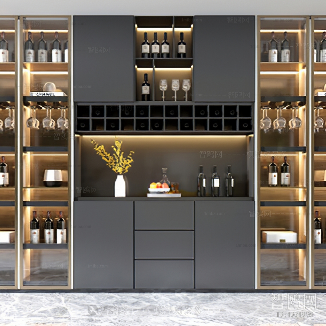 Modern Wine Cabinet