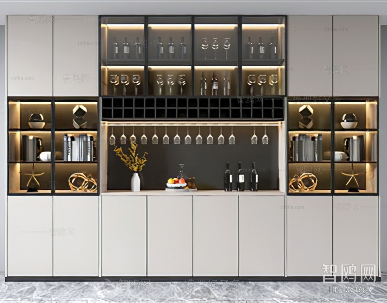 Modern Wine Cabinet