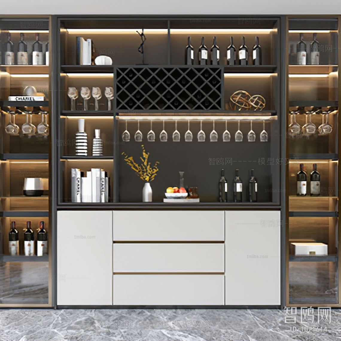 Modern Wine Cabinet