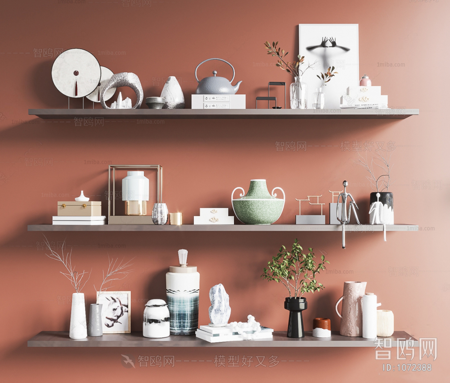 Modern Decorative Set