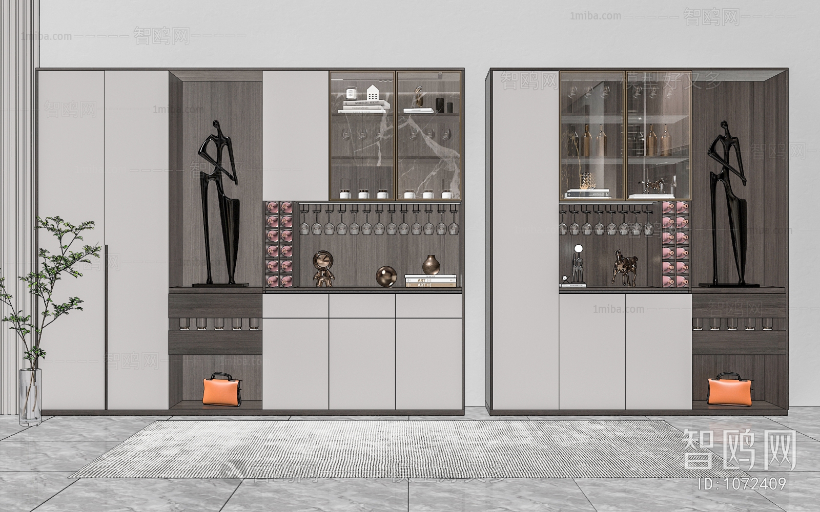 Modern Wine Cabinet