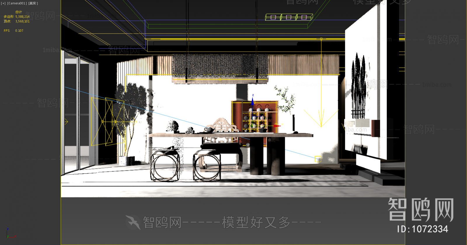 New Chinese Style Tea House