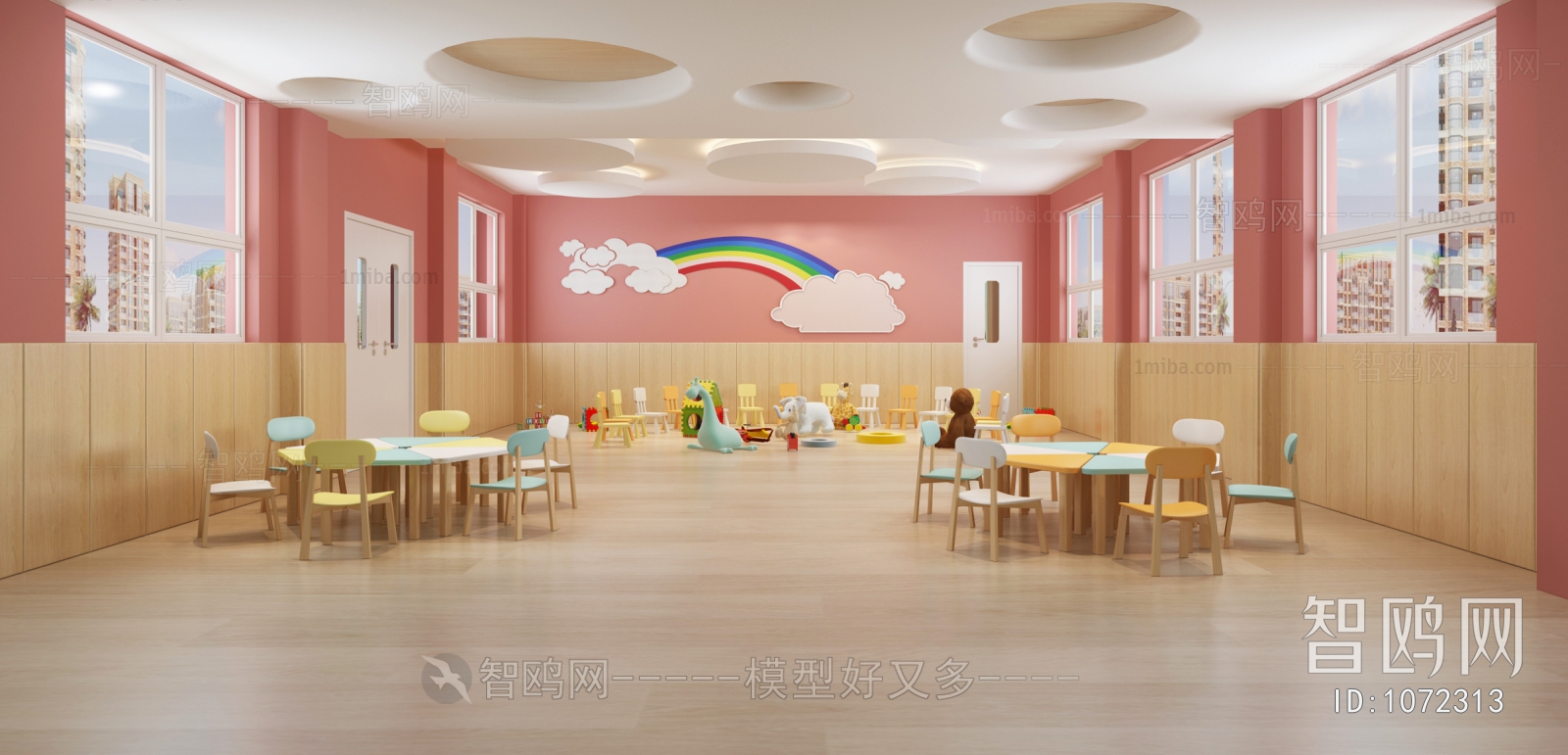 Modern Children's Kindergarten