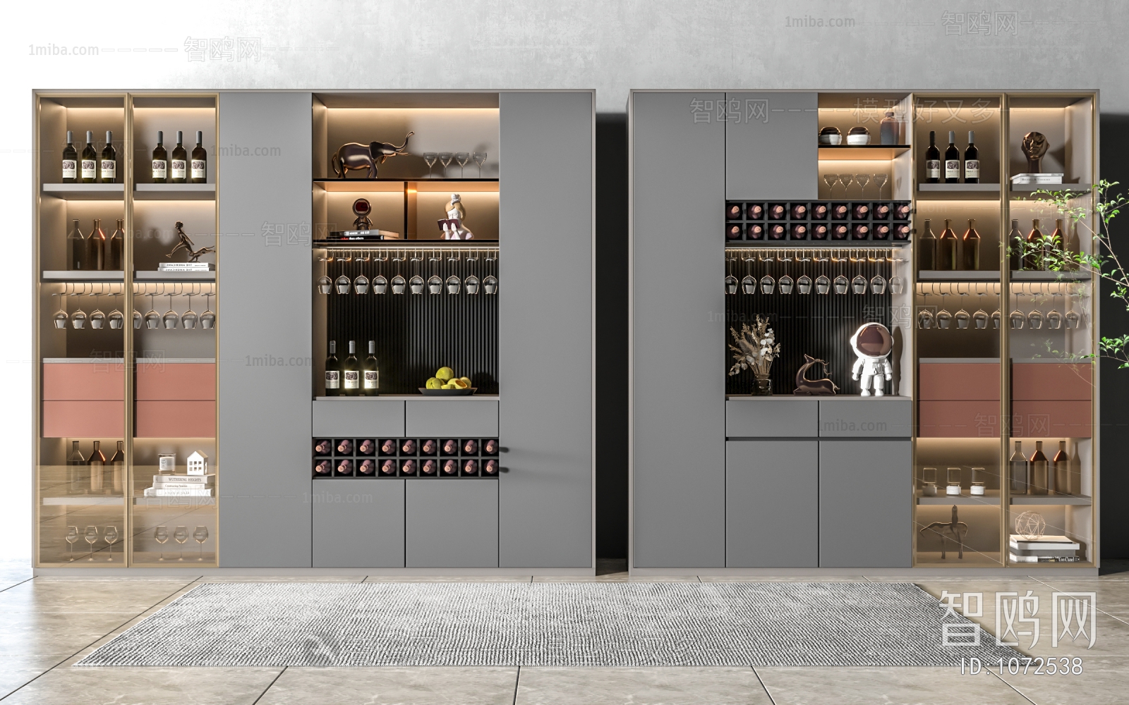 Modern Wine Cabinet