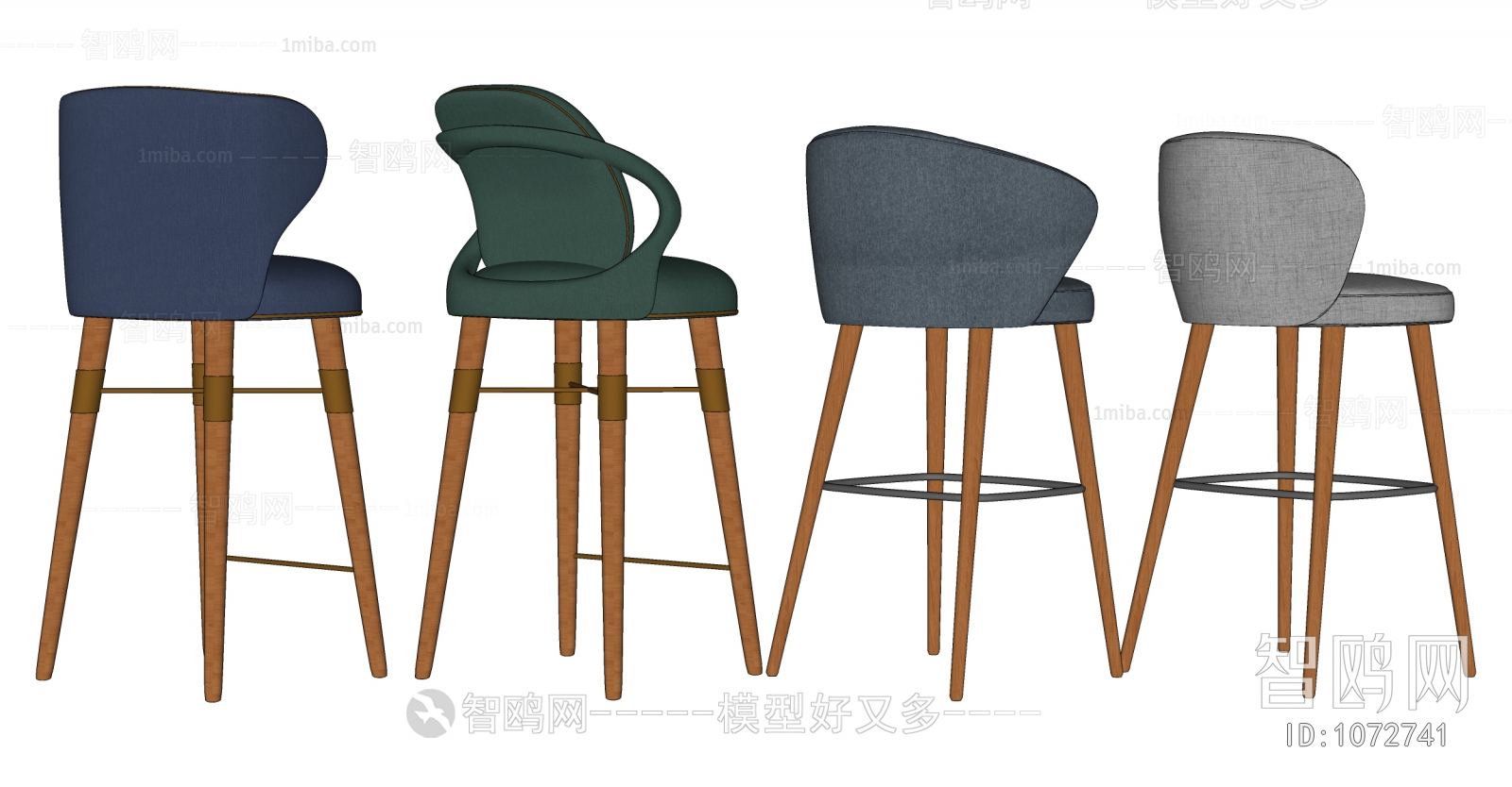 Modern Bar Chair