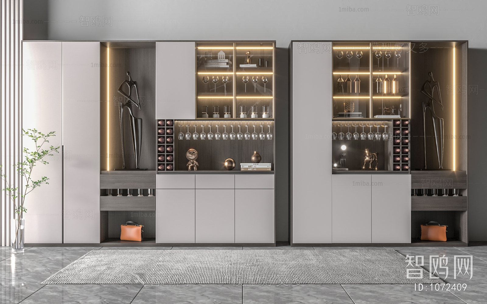 Modern Wine Cabinet